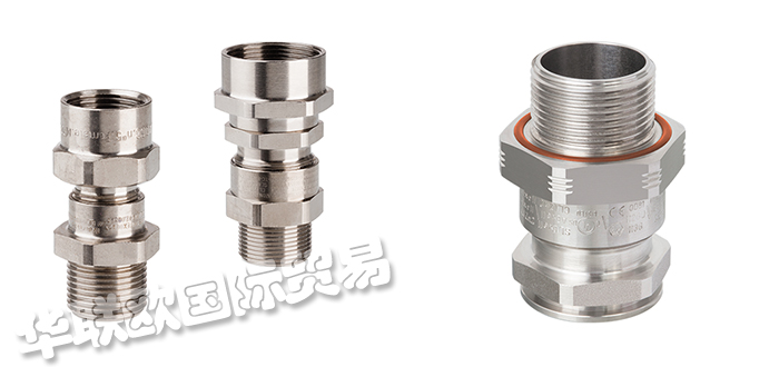 RAXTON,英國RAXTON適配器,RAXTON旋轉適配器