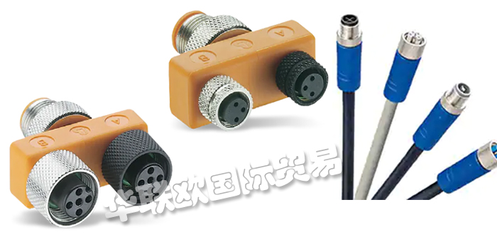 優(yōu)勢(shì)供應(yīng)美國(guó)LUMBERG AUTOMATION線纜連接電纜