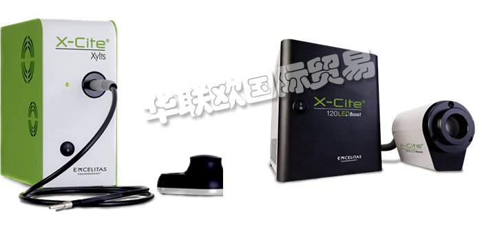 低價經銷美國X-CITE照明器熒光光源