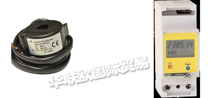 ELTECO,挪威ELTECO轉換器,ELTECO固態繼電器