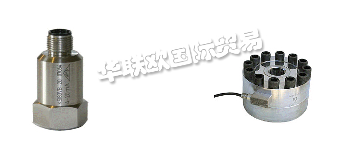 NTT,丹麥NTT(NORDISK TRANSDUCER TEKNIK)傳感器稱重傳感器