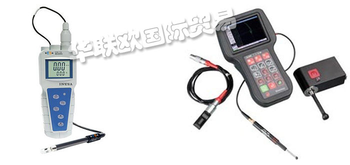 美國CENTURION NDT INCORPORATED漩渦流檢測儀數字電導率儀