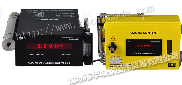 德國BMT臭氧分析儀全系列產(chǎn)品型號詳細(xì)介紹