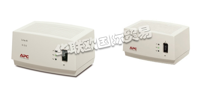 APC穩壓器,美國穩壓器,美國APC穩壓器,美國APC