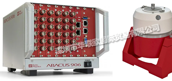 低價(jià)經(jīng)銷美國DATA PHYSICS濕度測試儀便攜式振動(dòng)儀