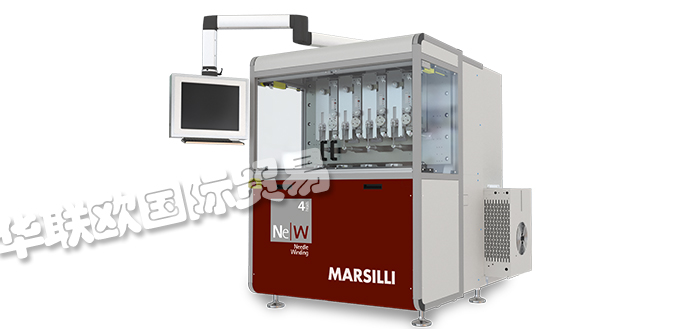 MARSILLI,意大利MARSILLI高精度多軸繞線機(jī),MARSILLI線圈繞線