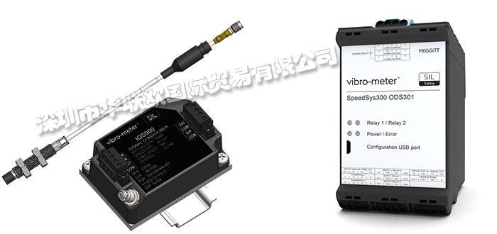 英國VIBRO品牌介紹(VIBRO傳感器光電開關)