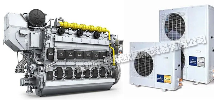 德國(guó)MAN ENERGY SOLUTIONS品牌介紹(德國(guó)MANENERGYSOLUTIONS發(fā)動(dòng)機(jī))