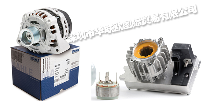 德國馬勒發動機是什么(德國馬勒發動機1.5T)