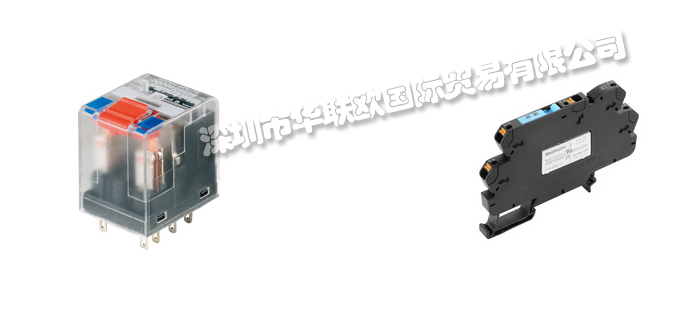 魏德米勒繼電器值得購買嗎（德國WEIDMULLER魏德米勒繼電器的特點介紹）