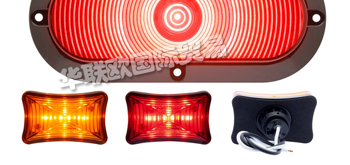 OPTRONICS,美國(guó)OPTRONICS照明燈,OPTRONICS適配器插頭