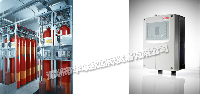 MINIMAX,德國MINIMAX火焰探測器,MINIMAX滅火器