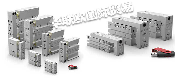 DESTACO滑軌,美國滑軌,美國DESTACO滑軌,DESTACO滑軌型號(hào)簡(jiǎn)介,美國DESTACO