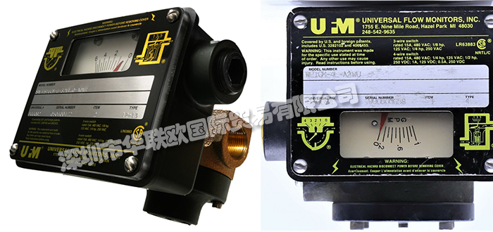 美國(guó)UFM(UNIVERSAL FLOW MONITORS)流量計(jì)流量開關(guān)