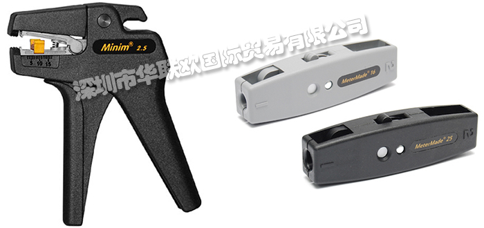 TAVISMANOR,英國TAVISMANOR切剝工具電纜線鉗
