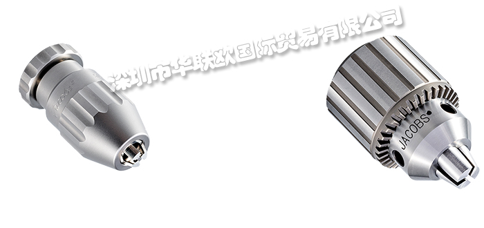 美國JACOBS品牌介紹(JACOBS夾頭模磨床)