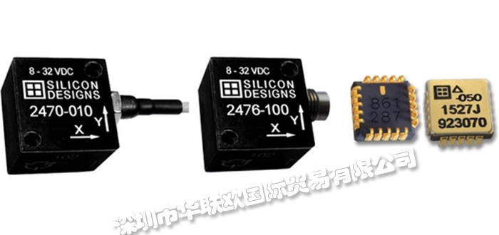 美國(guó)SDI（SILICON DESIGNS）加速度計(jì)記錄儀經(jīng)久耐用