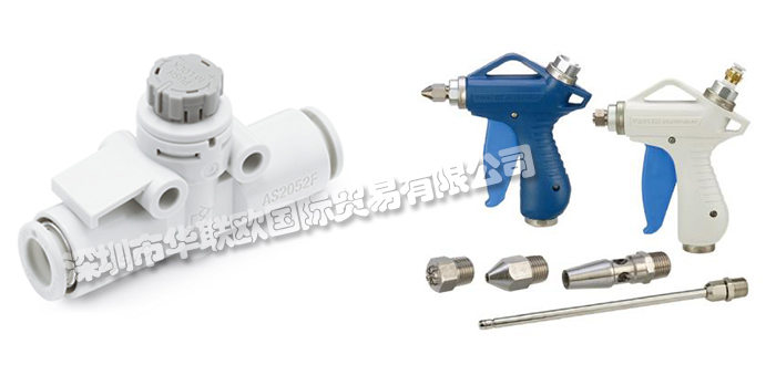 SMC氣動元件系列產品價格（SMC氣動元件多少錢?）