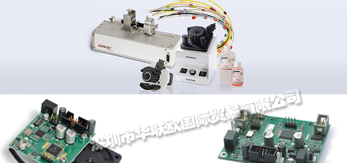 SPETEC,德國SPETEC蠕動泵,SPETEC泵價格優(yōu)惠