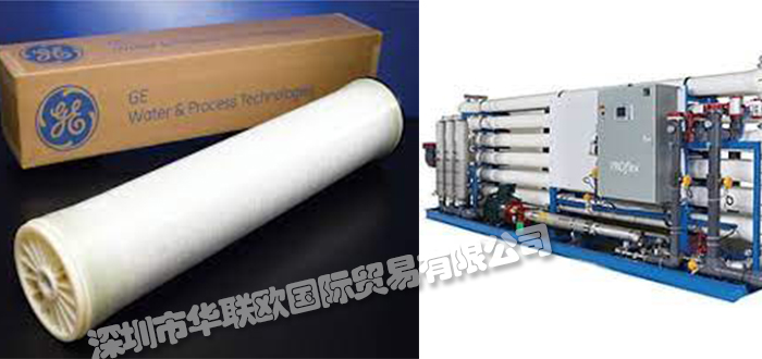 美國GE WATER分析儀器鍋爐水處理等產品介紹