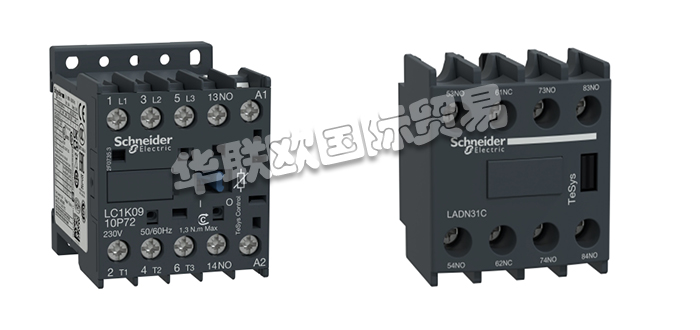 SCHNEIDER模塊,SCHNEIDER輔助觸點模塊,法國模塊,法國輔助觸點模塊,SCHNEIDER輔助觸點模塊規格,法國SCHNEIDER