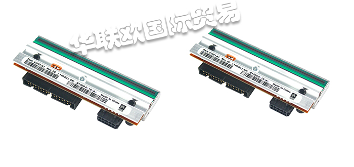 ZEBRA打印頭,美國(guó)打印頭,美國(guó)ZEBRA打印頭,ZEBRA打印頭使用說(shuō)明,美國(guó)ZEBRA