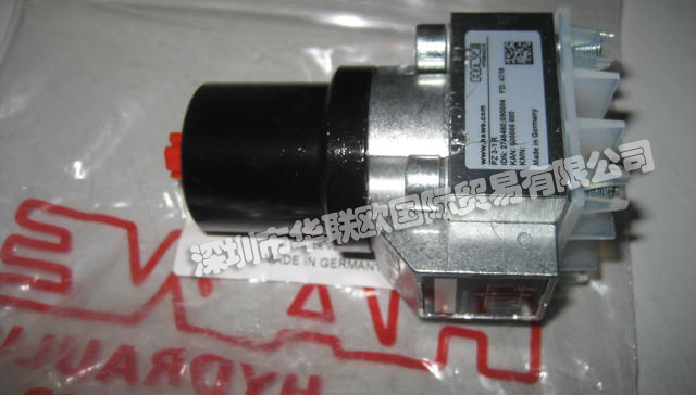 德國哈威HAWE換向閥工作原理及產品使用說明書