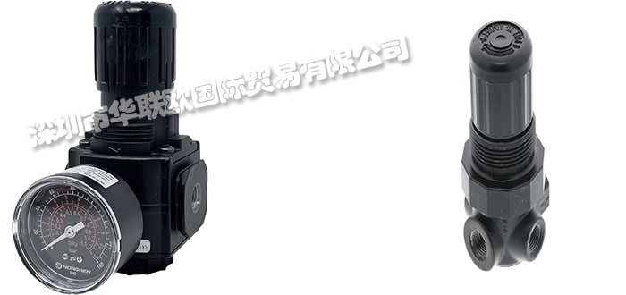 英國諾冠NORGREN調節器的的優點有哪些?