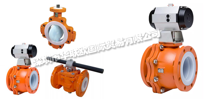 美國XOMOX閥門與XOMOX球閥的區別