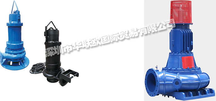 TURBOSAN品牌介紹(土耳其TURBOSAN廢水泵潛水泵)