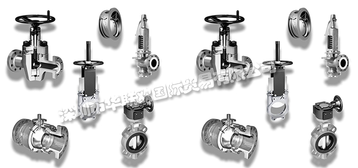 低價經銷瑞士LANDIS&STAEFA傳感器溫度傳感器