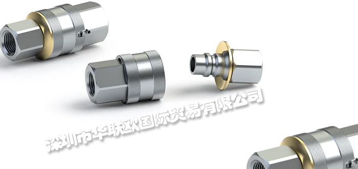 美國AEROQUIP聯軸器產品介紹(AEROQUIP聯軸器產品特點)