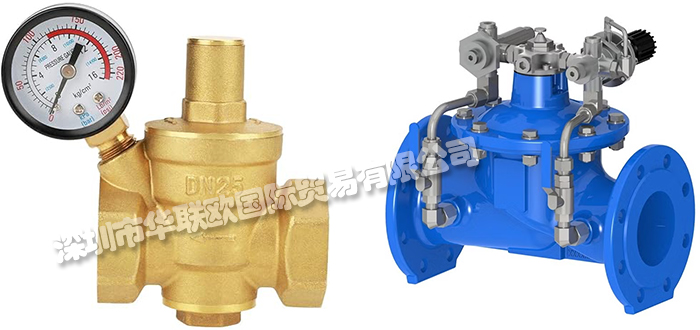 優(yōu)惠供應德國INTEGRAL HYDRAULIK減壓閥產品