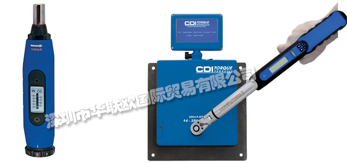 CDITORQUE品牌介紹(加拿大CDITORQUE扭力板手手動扳手)