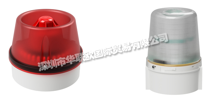 DEEGEE品牌介紹（英國DEEGEE信號燈模塊電子發聲器）