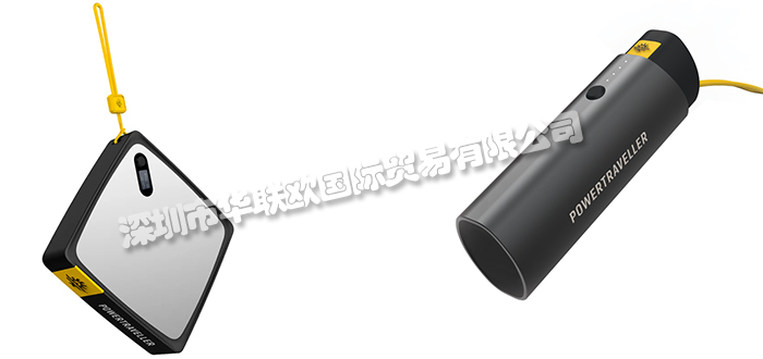 POWERTRAVELLER品牌介紹(英國POWERTRAVELLER移動電源充電器)