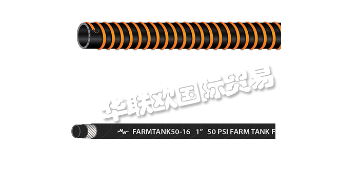 美國MID-WEST HOSE & SPECIALTY橡膠軟管鼓風機