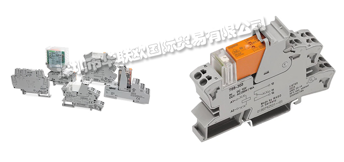 德國WAGO萬可繼電器工作原理、技術優勢與應用領域