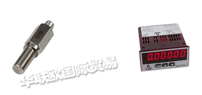 美國AIRPAX(AI-TEK) 品牌介紹