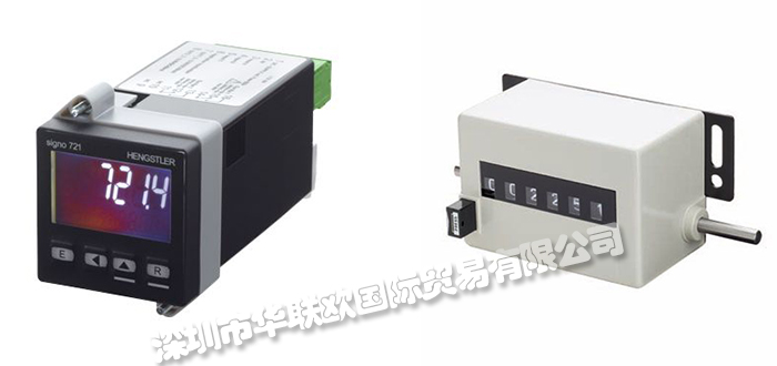 德國亨士樂HENGSTLER計數(shù)器產品操作使用說明書