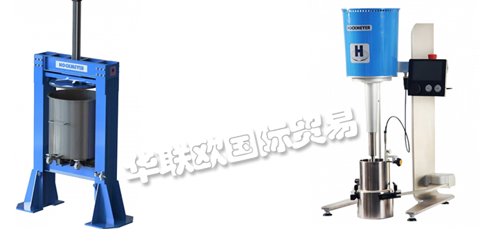 HOCKMEYER品牌介紹(美國HOCKMEYER變頻器攪拌器)