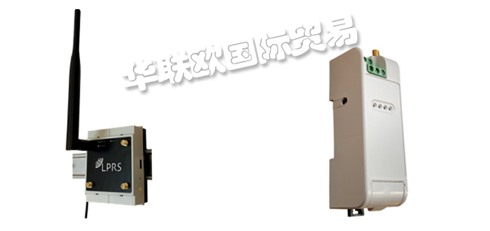 EASYRADIO品牌簡(jiǎn)介(英國(guó)EASYRADIO振動(dòng)傳感器超聲波傳感器)