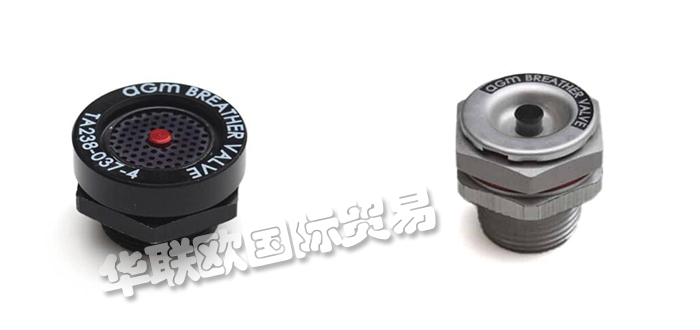 美國AGM呼吸閥TA238-R
