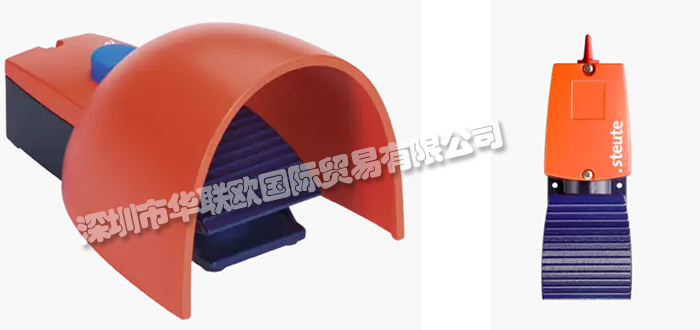 德國世德STEUTE安全腳踏開關產(chǎn)品的用途及應用前景