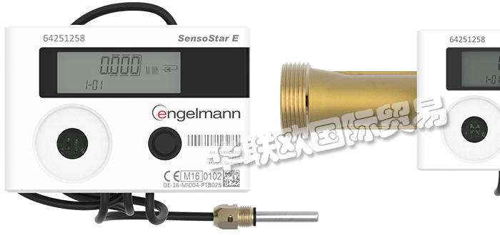德國(guó)ENGELMANN超聲波熱量計(jì)SensoStar U