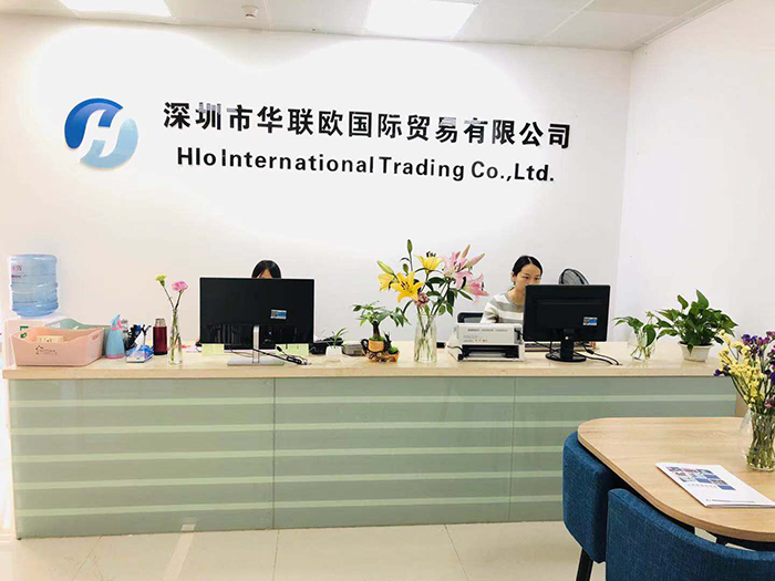 合作共贏,智創(chuàng)未來,深圳華聯(lián)歐產(chǎn)品與服務(wù)重磅升級!